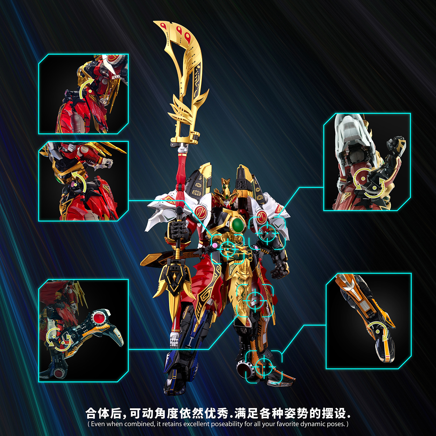 [GO! KARA KURI Combine] Thunder Megazord